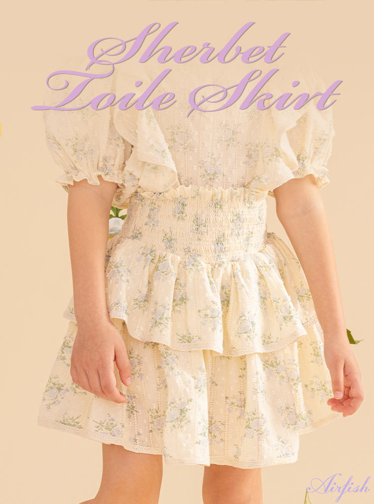 [SALE] Sherbet Toile Skirt_Blue (스커트만)