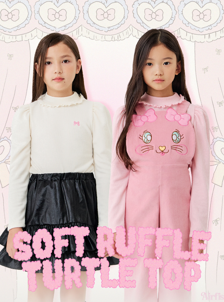 Soft Ruffle Turtle Top_2Colors